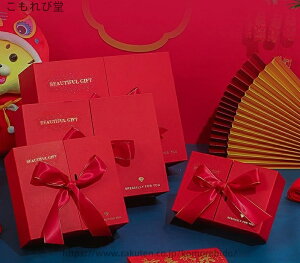 yzv[g{bNX pbP[W bsO{bNX bsO  ܕt bh MtgP[X