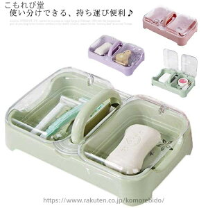 yz\[vfBbV Όu P[X \[v ΂ 傫 Ό[ t t^t _u ؂ ΌP[X Ό