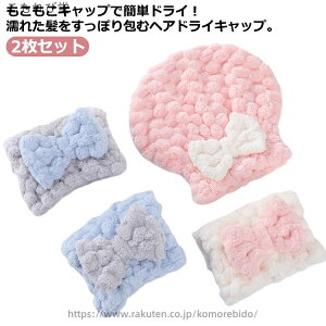 yz2  wALbv a  ӂӂ { l hC^[o oXLbv z C  킢