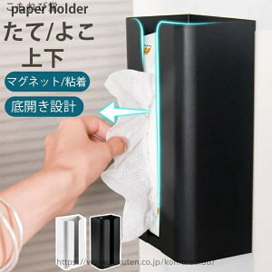 yz|PbgebV Lb`y[p[ ӂ k S y[p[^Iz_[ }Olbg y[p[z_[