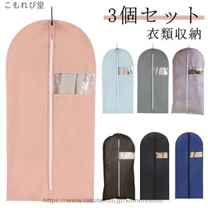 yzho Jo[  sDz ߗޒۊ  m_XgobO ߗގ[ Jo[ _XgJo[ OJ [ ߗރJo[