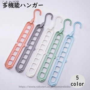 yz@\nK[ nK[tbN nK[ 9 Pi 2way c  [ 󕨊  ȃXy[X RpNg  O 