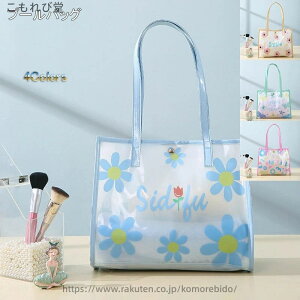 yzC v[ pi obO q V  LbY ̎q  Jo jp v[obO r[`obO fB[X