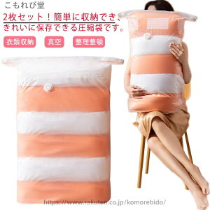 yz^IPbg ӂƂ q ߑւ sp k{bNX k ^󈳏k k |@sv ߗގ[ 