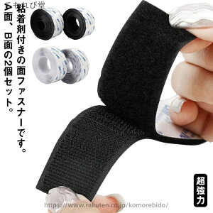 yzho S  e ϔM Se[vt S h 5cm DIY ڒ Sܕt 3.8cm 3m W 3cm A?BʃZbg