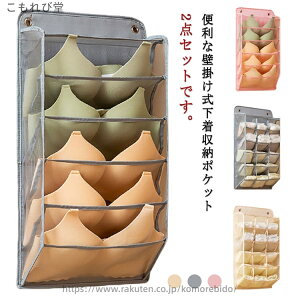 yz\bNX V[c C ߗ uP[X  ǔ^h~ ݂艺[ EH[|Pbg d؂ [  Ǌ|