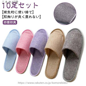 yzgїp  qp Ɩp ze  OJ  fB[X 10Zbg [V[Y l Xbp ĝăXbp