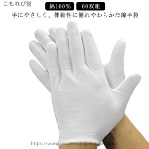 yz  100 LbY q qp l lp r ĝ Ȏ l c  h~ ނ 60og