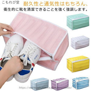 yzC ܃Zbg V[Y ې  @p bVlbg Clbg lbg p^ OdfUC