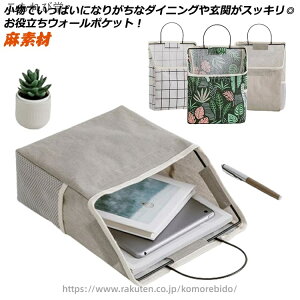 yzǏ [ ^[P[X rO bN  i`  ^[z_[ Ǌ| EH[|Pbg |Pbg