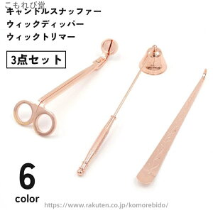 yzLh c؂nT~ LhXibt@[ EBbNfBbp[ 3_Zbg EBbNg}[ 낤