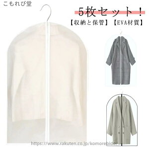 yz^X ߗގ[ hX Z^[t@Xi[Jo[ OJ _XgJo[ ߗރJo[ hoJo[ mJo[ ^Cv