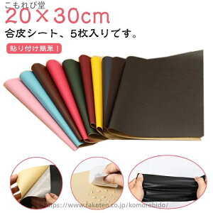 yzV[^Cv CV[g `FA \t@[C oCNV[gC  U[ h CV[g \郌U[ n CV[g