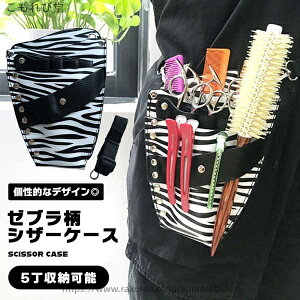 yzVU[P[X U[ [u ܂ PU ͂ nT~ 5 et et g}[ [ |Pbg y  |