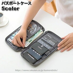 yzCOs pr @\I @\ |Pbg J[hz_[ pX|[g pX|[gJo[ pX|[gP[X