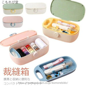 yzZbg ̎q [ g قZbg s ~j w 킢 l d؂ ƒp \[COZbg ٖD |pi