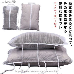 yzzc H V ^IPbg lbg _j lbg   ܂lbg { L  @ ܂p 􂦂