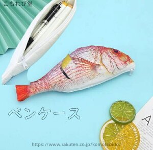 yzVv Z w j̎qw ʑeʏq c[yP[X M yP[X