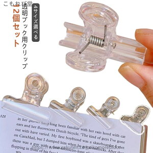 yz y y[WNbv Nbv 12Zbg NA ȏ { { 傫 ^ [ Nbv [ܕt