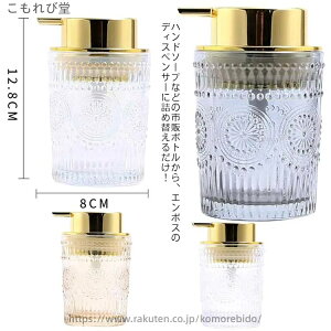 yzNA 킢 lߑւ{g \[vfBXyT[ lߑւp Lbh^Cv \[v{g A Vv[{g KX