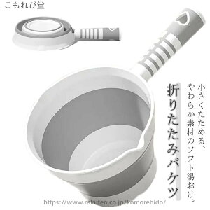 yz Cpi ܂肽 䂨 肨 p ʏ oXpi 艱 C Lb`pi  oXObY