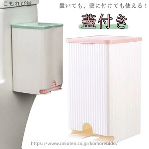 yzWt ӂ XgbJ[ StbNt Tj^[[P[X Tj^[[z_[ gC pi ivL [{bNX