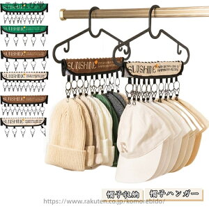 yzƒp ȃXy[X N[[bg XqnK[ Xq Xq| oT~ Xq s`nK[ ܂ [ 