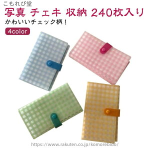 yzʐ^ gJP[X ʐ^ tHgz_[ e RNgubN [ |PbgAo Ao ؍ gJ t@C