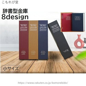 yz ^ {^  piG CeA TCY ƒp _C^Cv _C Jt[W hƑ΍ {I ubN