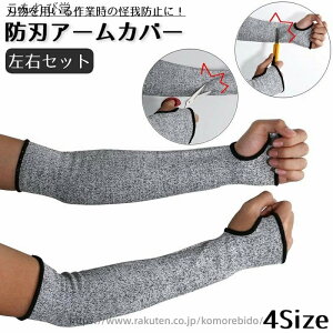 yzhnA[Jo[ hnO[u EZbg jp ؂Ȃ Ɨp n h~ I܂ŃJo[ I X[u ی ֗