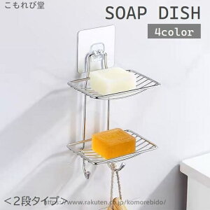 yz\[vfBbV ΂P[X 2i Ǌ| ݂艺 bV ؂ tbNt Όz_[ u ΂M  oX[