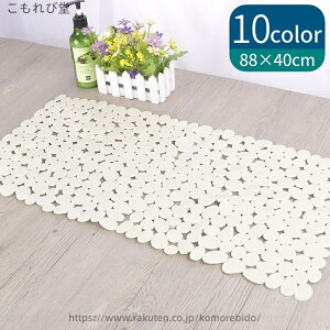 yzoX}bg ~߃}bg ]|h~ 88x40cm C}bg  oX^u  q 