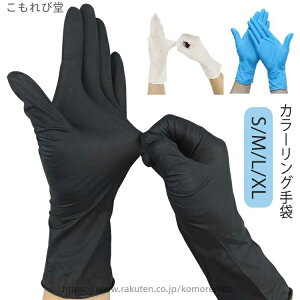 yzS S  ĝĎ jg J[O XL L M S Ep^Cv 100 ubN O[u