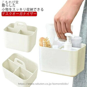 yzʏ[ Xe[Vi[ [ fXN RpNg [  k fXNI[KiCU[ [ fXNg[g