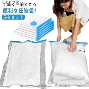 yz蓮|vt  ߗ e  }`t 80×100cm |@sv ꎮ zcߗވk  k 艟  zc