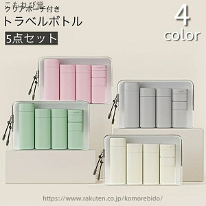 yzN[ t ϐ gxObY {g spi lߑւe piG |[`t 5_Zbg gx{g