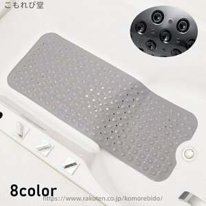 yz}bg  ~߃}bg ]|h~ oXpi 100x40cm zՕt O 傫  zCg ubN NA  n