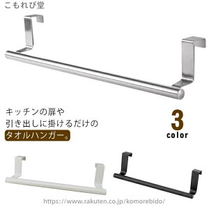 yzƒp h   tȒP hA VN | S oX[ ʏ Lb` ^InK[ ^I|