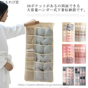 yzV[c u C N[[bg EH[|Pbg ݂艺[ 36|Pbg ʃTCh Ǌ| [ nK[