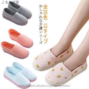 �y���������z�v���[���g �����p �w�l ����� �É� �_�炩�� ���[���V���[�Y ������� ���� ���f�B�[�X ���V���[�Y 10�^�C�v �S20�F