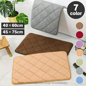 yzoX}bg ӂ}bg z ᔽ ӂӂ  ~  gC  ʏ tA}bg hA}bg C oX[