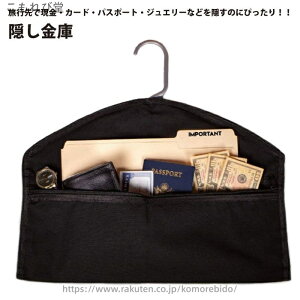 yznK[p  B|Pbg  s Mdi |Pbg hLobO B [ e J[h pX|[g  WG[