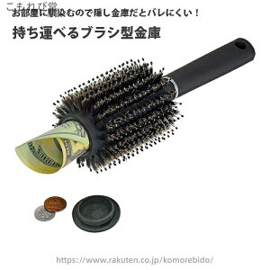 yz B uV ^ ƒp V[Nbg{bNX ZLeB[ {bNX B s 