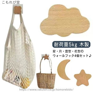 yzk Lb` tbN _ ؐ  ItBXp R[gtbN ω׏d5kg StbN  Lb` m|  4Zbg 