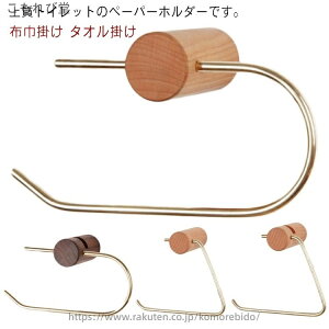 yzy[p[z_[ 1A  ꎞu  sv gCbgy[p[z_[ ނ ^InK[