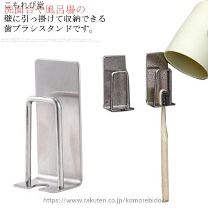 yzuV C 3Zbg Kɂ ʏ Ǌ| ho XeX S Jbvz_[ uVz_[ 