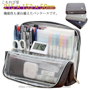 yz|Pbg fB[X Y  yX^h  yP[X w y Vv M @\ e [