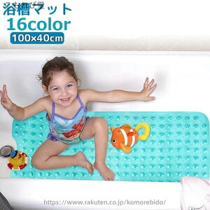 yz}bg oX}bg ~߃}bg ]|h~ 100x40cm zՕt z C  oX[ oX^u pi pi O