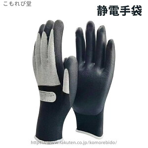 yz≏̍VRS wR[eBO R Ódh~ O[u dC≏  Ɨp ÓdCh~ 400Vȉ Ód