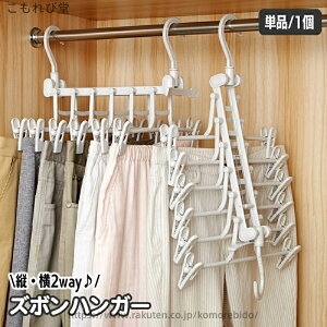 yzY{nK[ A 6A 6i ܂ cp ȃXy[X Nbv ݂艺 N[[bg[   }`nK[